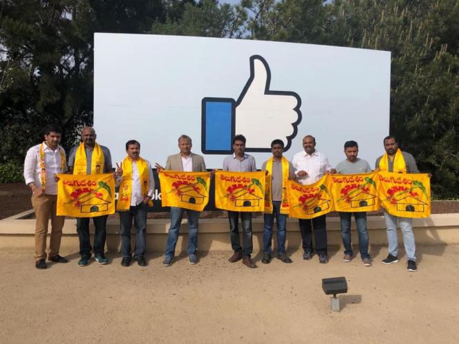 nri-tdp.jpg