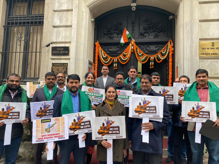 nriamaravati5.jpg