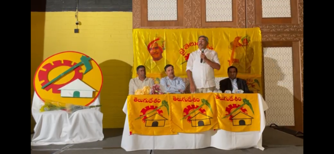 nris-meet-and-greet-with-alapati-raja-in-chicago-10.png