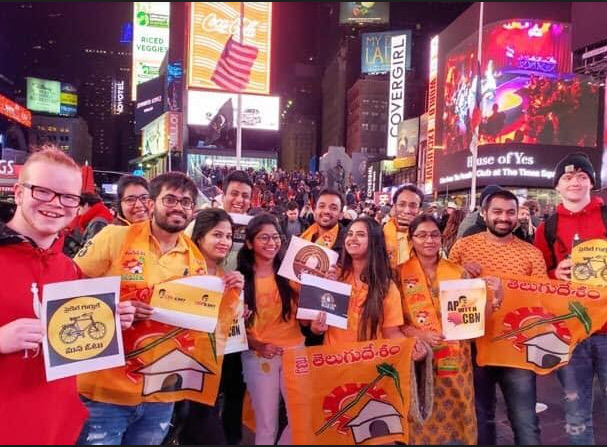 NRI TDP Election Campaign