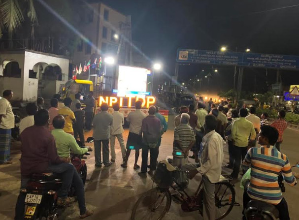 nritdp4.jpg