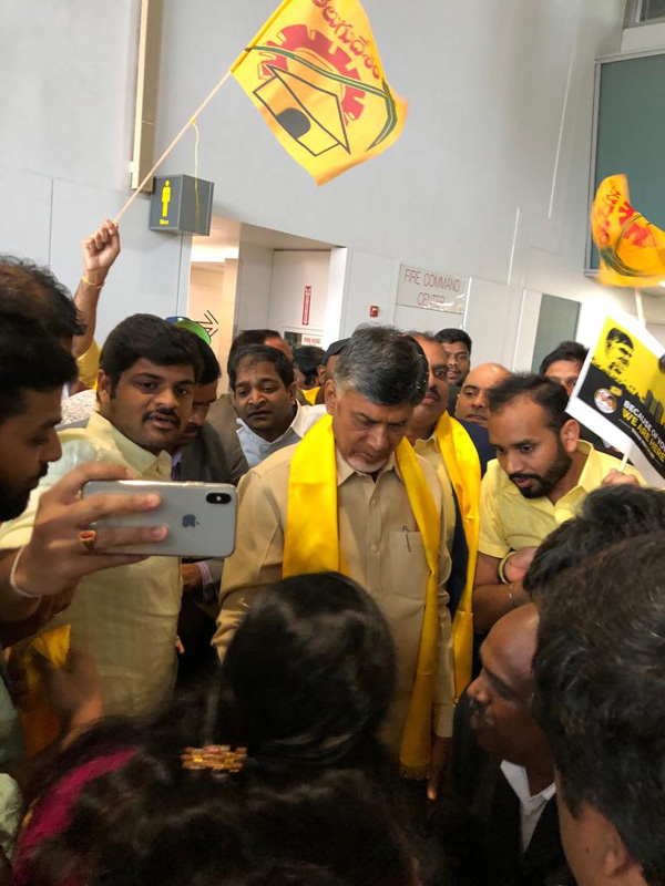 Chandrababu in New York Airport
