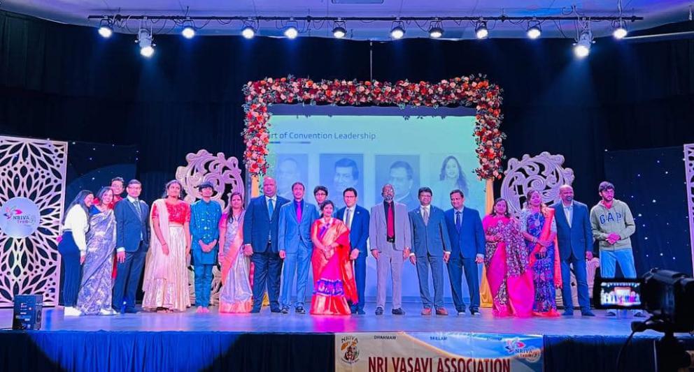 NRIVA 7th Global Convention Kickoff Event