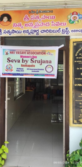 nriva-womens-day-celebrations-2.png