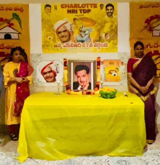 ntr-27th-vardhanti-in-charlotte-6.jpg