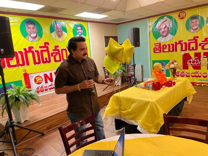 ntr-centenary-birth-celebrations-in-bay-area-11.jpg