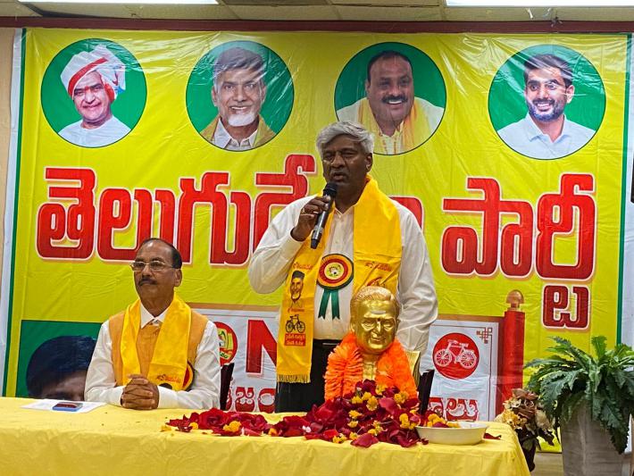 ntr-centenary-birth-celebrations-in-bay-area-8.jpg