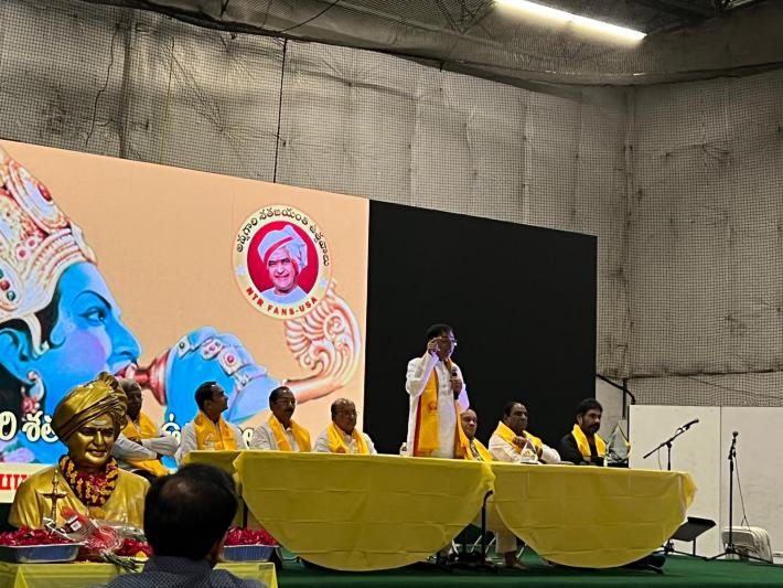 NTR Centenary Birth Celebrations in Virginia