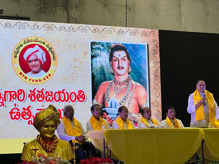 ntr-centenary-birth-celebrations-in-virginia-3.jpg