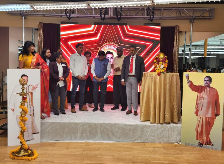 ntr-centenary-celebrations-in-bay-area-2.jpg