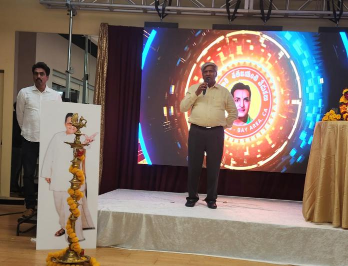 ntr-centenary-celebrations-in-bay-area-5.jpg