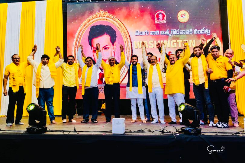 ntr-centenary-celebrations-in-boston-2.jpg