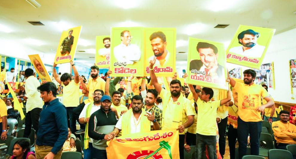 ntr-centenary-celebrations-in-london-16.jpg