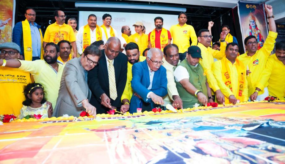 ntr-centenary-celebrations-in-london-4.jpg