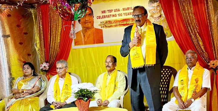 ntr-centenary-celebrations-in-maryland-2.jpg