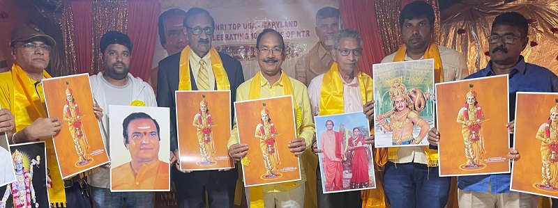 ntr-centenary-celebrations-in-maryland-4.jpg