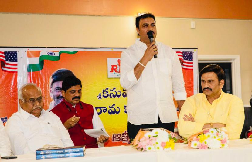 ntr-centenary-celebrations-in-new-jersey-8.jpg