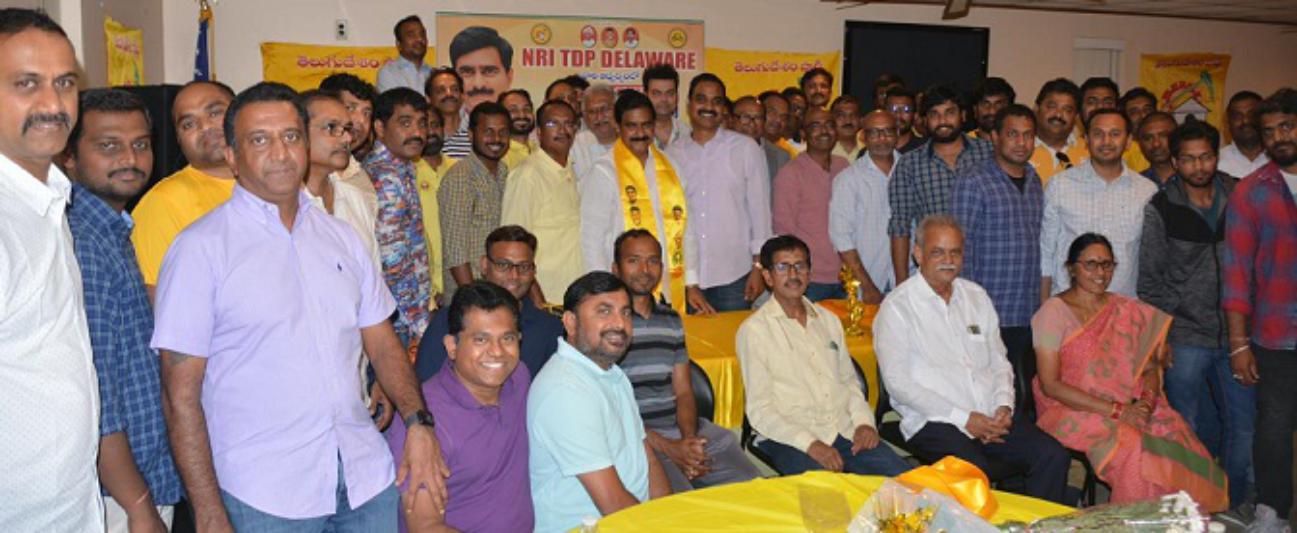 ntr-jayanti-celebrations-in-delaware-1.jpg