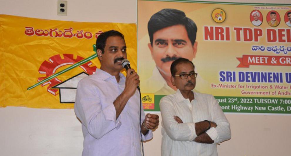 ntr-jayanti-celebrations-in-delaware-2.jpg