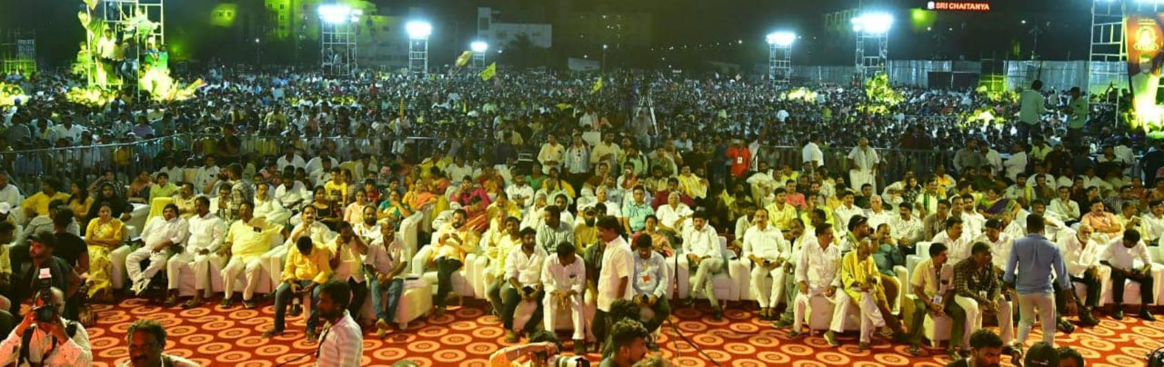 ntr-satha-jayanthi-celebrations-in-vijayawada-5.jpg