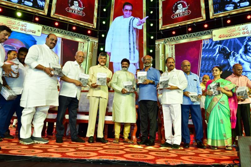 ntr-satha-jayanthi-celebrations-in-vijayawada-6.jpg