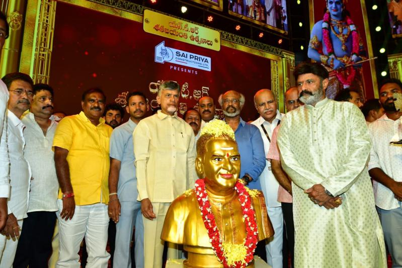 ntr-satha-jayanthi-celebrations-in-vijayawada-7.jpg