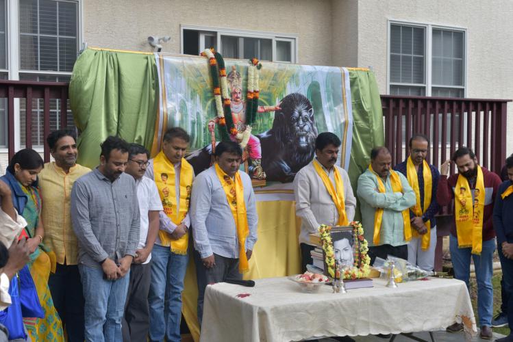 NTR Vardanthi in Pennsylvania