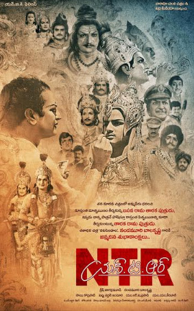 NTR Biopic Poster