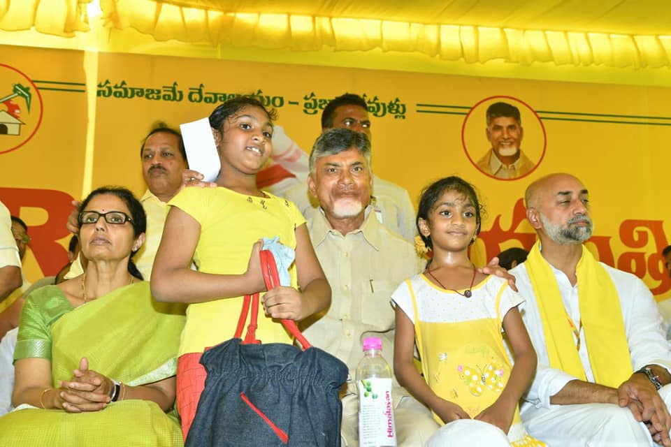 ntrjayanthi3.jpg