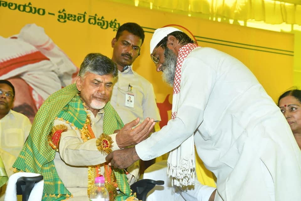 ntrjayanthi4.jpg