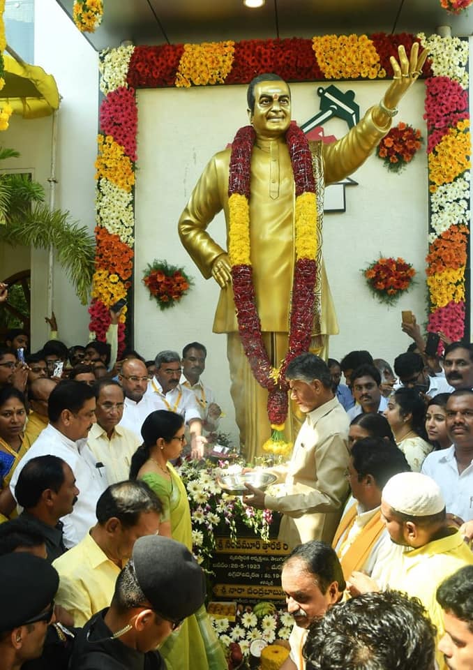ntrjayanthi5.jpg