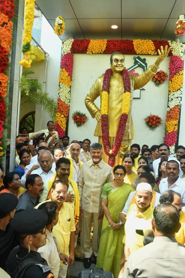 ntrjayanthi7.jpg