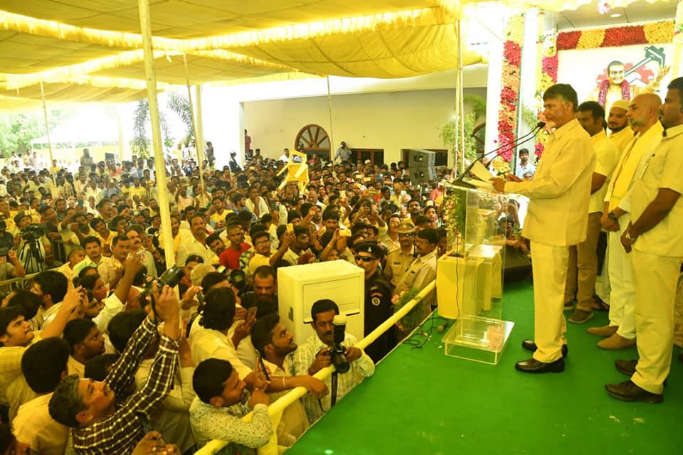 ntrjayanthi8.jpg