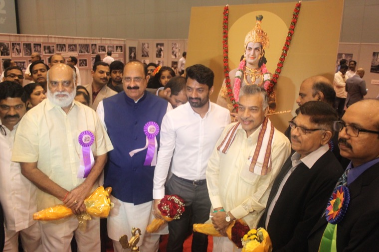 NTR Museum Starts in 21st TANA Conference