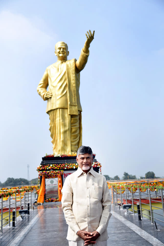 ntrstatue2.jpg
