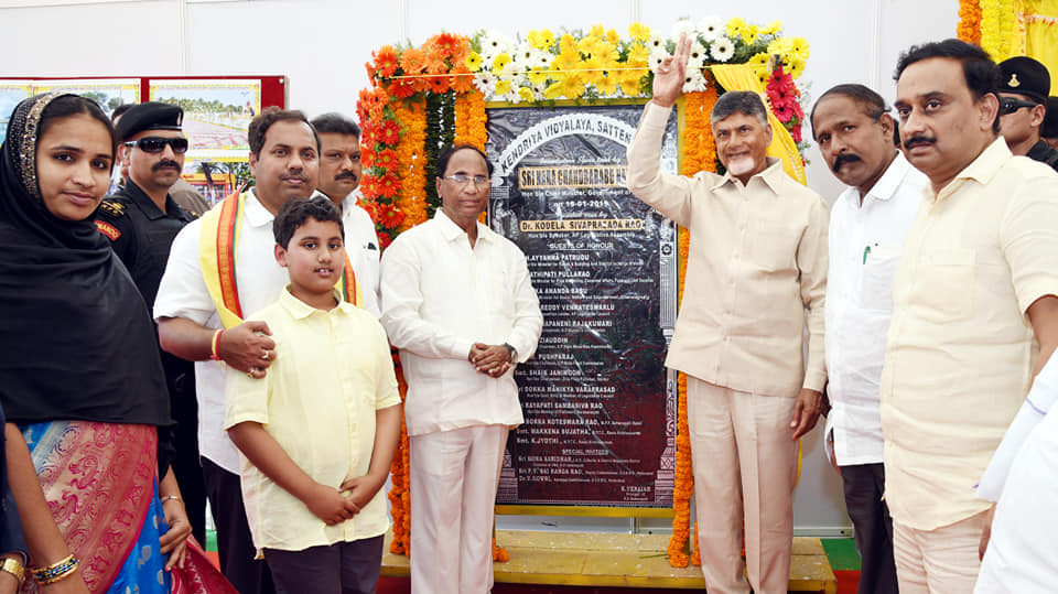 ntrstatue3.jpg
