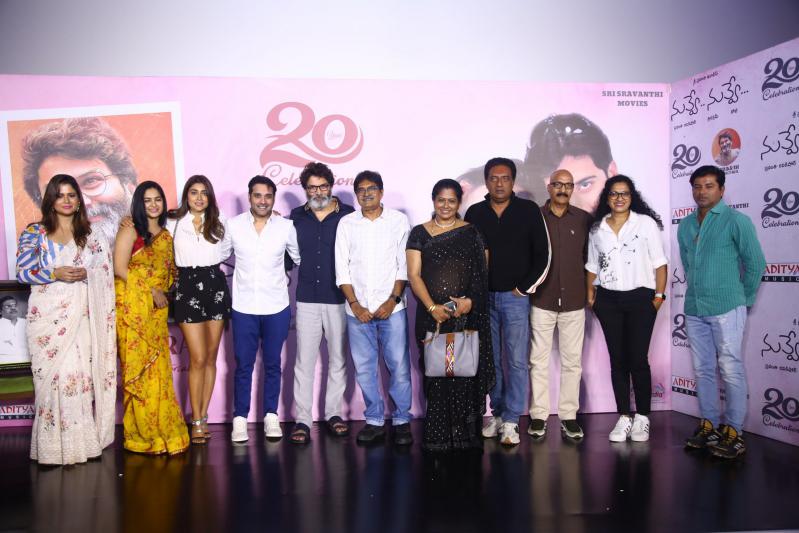 nuvve-nuvve-movie-20-years-celebrations-5.jpg