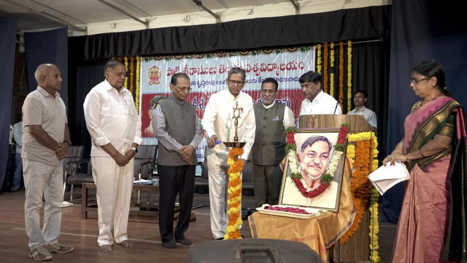 NV Ramana Speech at Potti Sreeramulu Telugu University