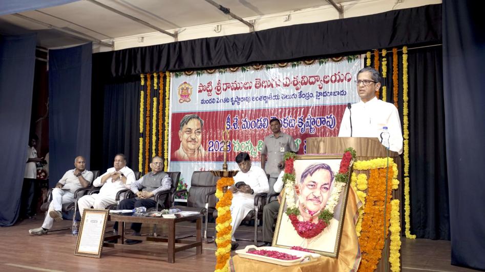nv-ramana-speech-at-potti-sreeramulu-telugu-university-3.jpg