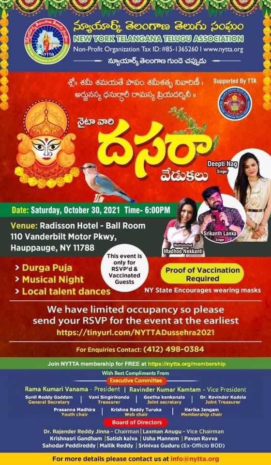 nytta-dasara-celebrations-30-oct-2021-9.jpg
