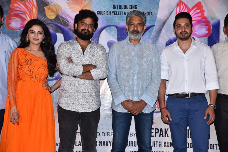 O Kala Movie First Look Launch