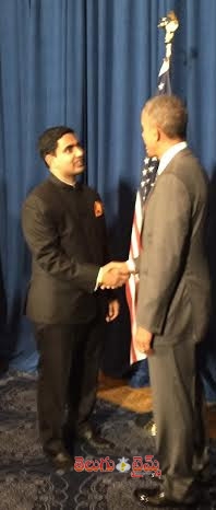 Nara Lokesh met Barak Obama