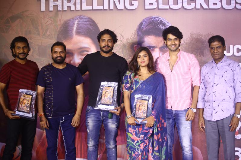 Odela Railway Station Success Meet