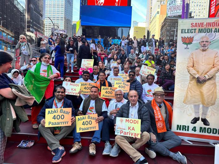 OFBJP organized Modi Ka Pariwar March