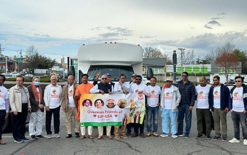 ofbjp-organized-modi-ka-pariwar-march-10.jpg