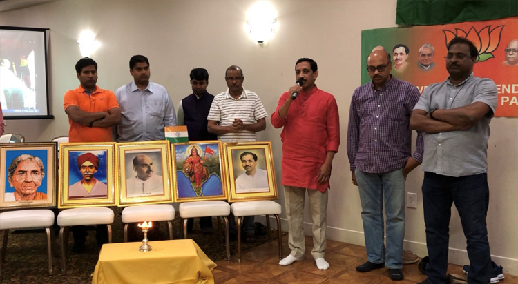 ofbjp5.jpg