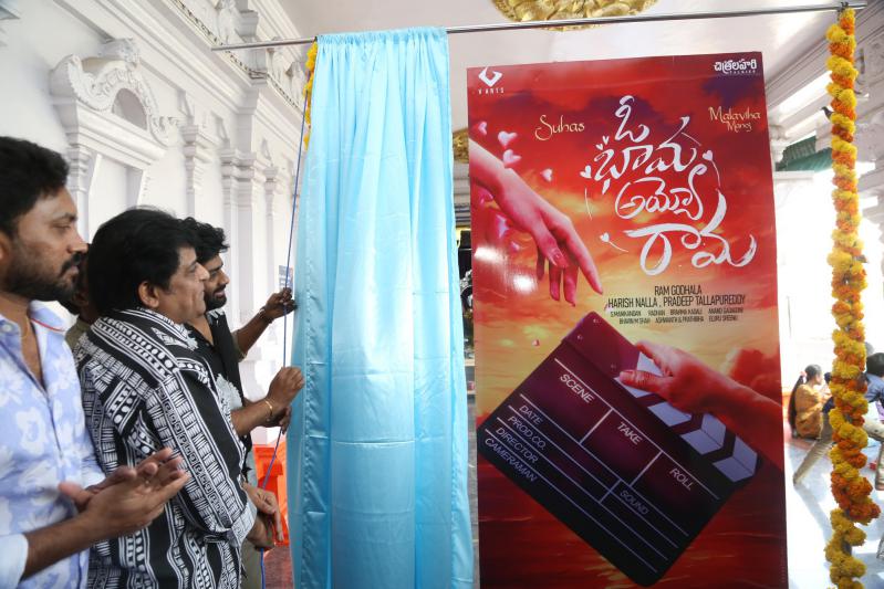 oh-bhama-ayyo-rama-movie-opening-5.jpg