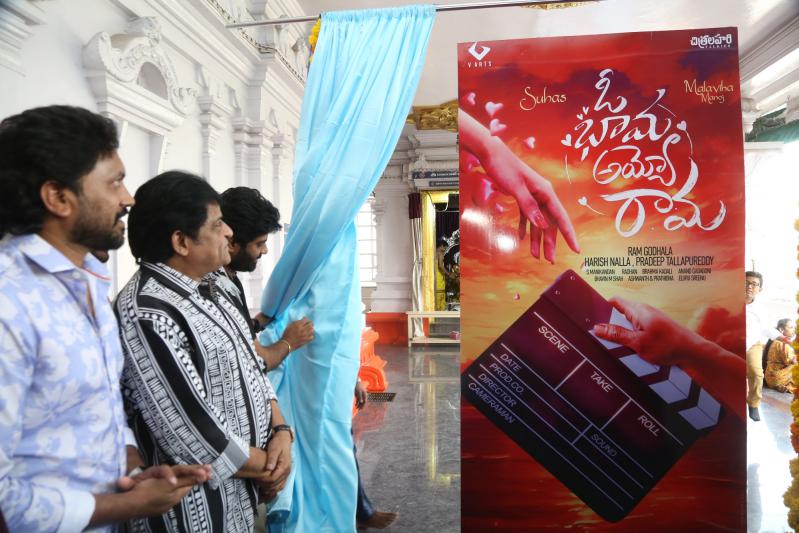 oh-bhama-ayyo-rama-movie-opening-6.jpg