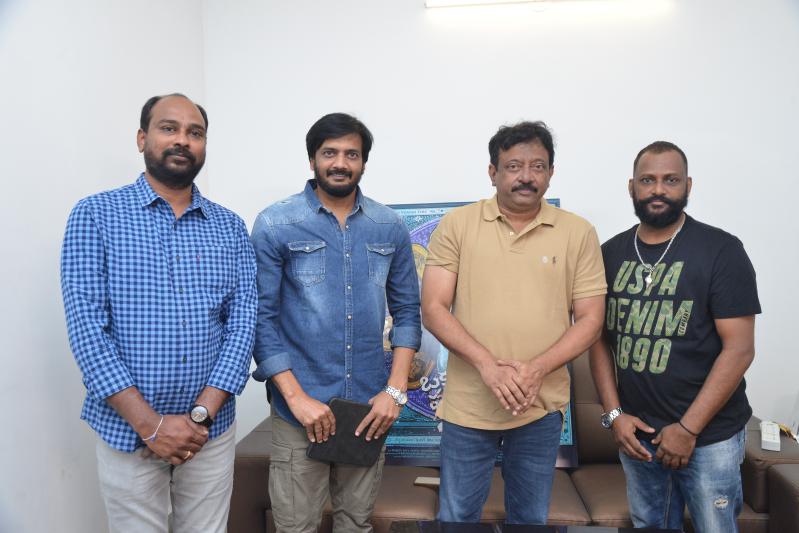 oka-padakam-prakaram-poster-released-2.jpg