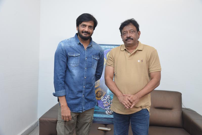 oka-padakam-prakaram-poster-released-3.jpg